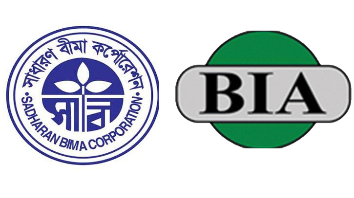 SBC, BIA locked in dispute over Tk 2,575cr insurance claims