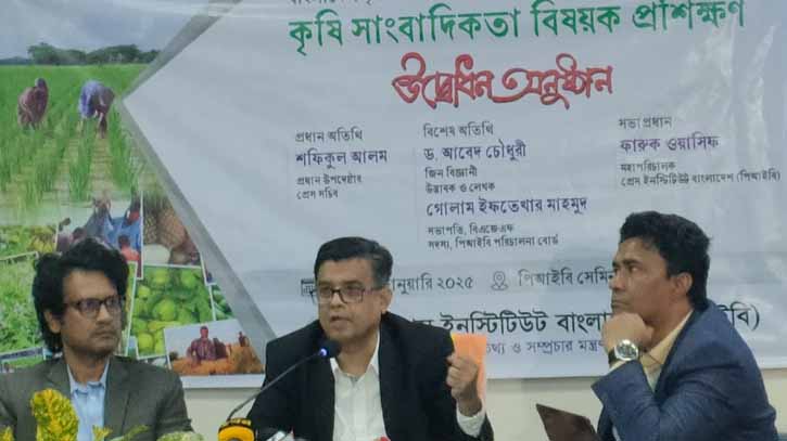 Hasina’s trial a priority for interim govt: Shafiqul Alam