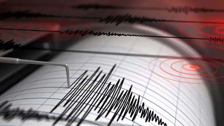 Magnitude 7.6 quake shakes Caribbean, tsunami advisory issued