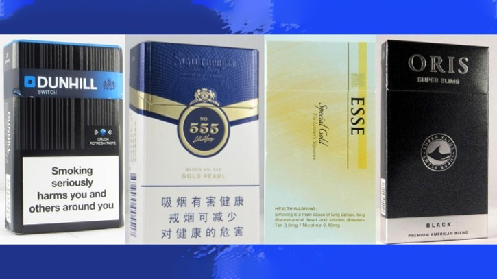 NBR urges DCs intervention to stop illegal foreign cigarettes