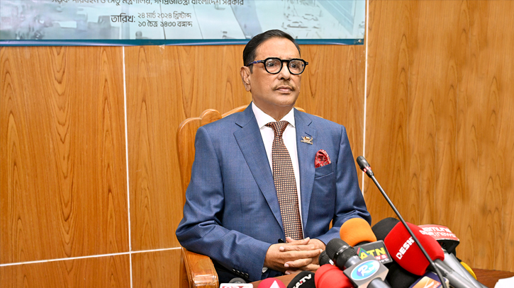 Anwarul Azim got party nomination for his popularity: Quader