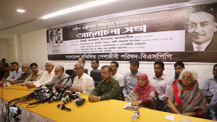 How Benazir managed to sneak off to Singapore: Fakhrul