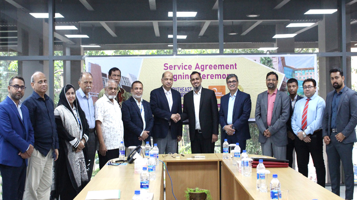 SEU Signs Service Agreement with United Hospital Limited