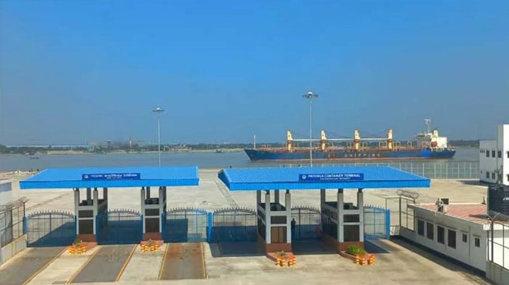 Patenga Container Terminal of Ctg Port operational from today