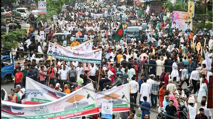 Thousands join Awami league’s founding anniversary march