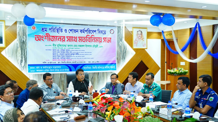 Nazrul for mitigating child labour for building smart Bangladesh