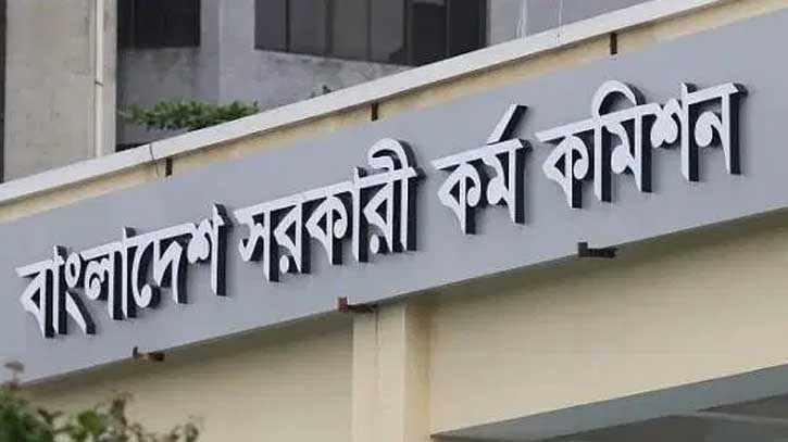 Govt cancels appointment of 6 PSC members