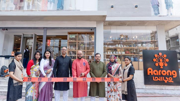 Aarong Opens 30th Outlet in Noakhali 