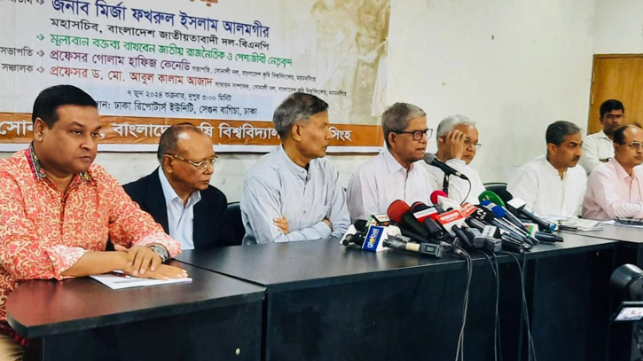 New budget to further widen scope for corruption: Fakhrul