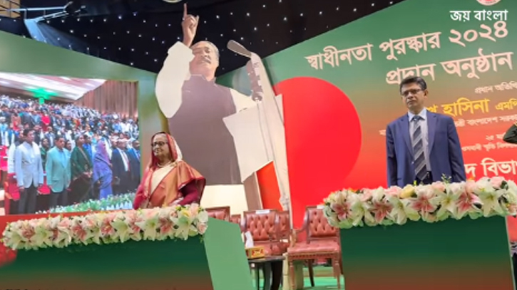 PM Hasina hands over Independence Award-2024