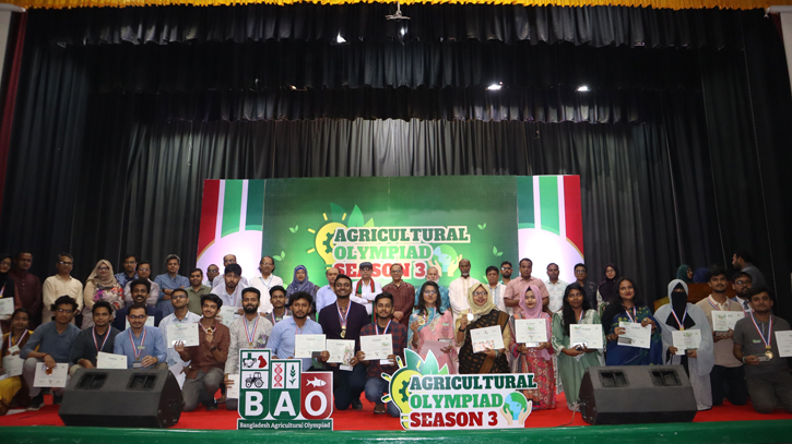 Final Round of BD Agricultural Olympiad Held at BAU