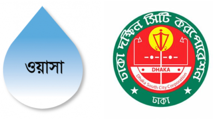 Dhaka Wasa pays Tk 13.7 lakh fine to DSCC 