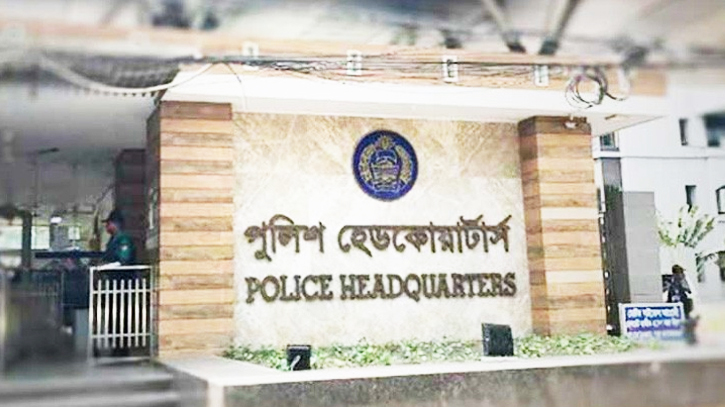 Form committee to restore law and order: Police HQ