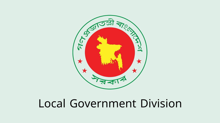 Govt relieves 323 municipality mayors of duty