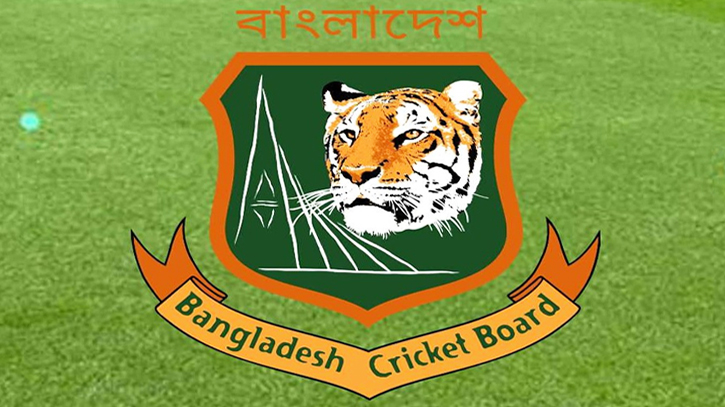 BCB hold emergency meeting on Wednesday