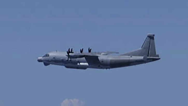 Japan protests after Chinese reconnaissance plane violated its airspace