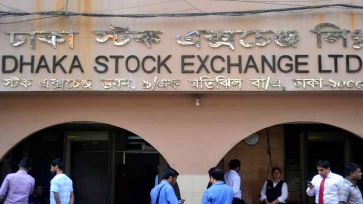 Dhaka stock market sees uptrend after five days of decline