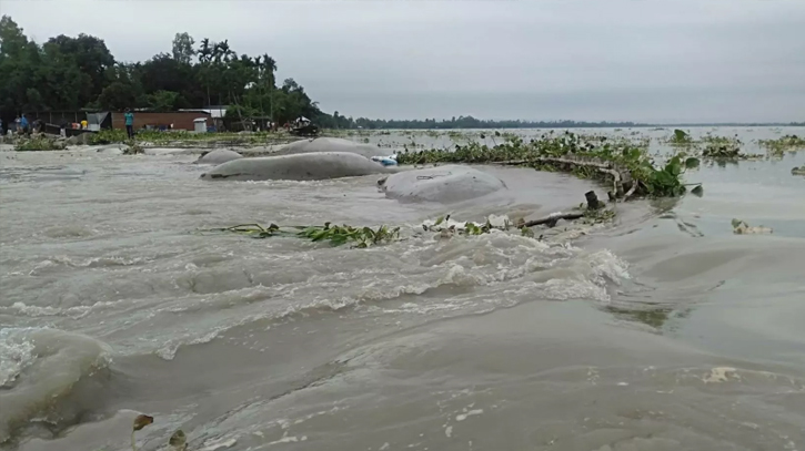 Flash flood alerts issued for northeastern districts