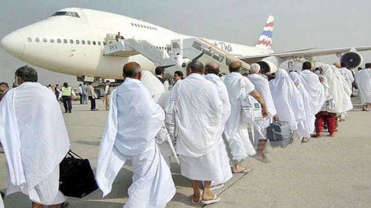 Biman launches Hajj flights for 2024