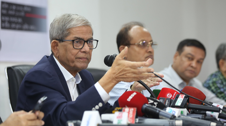 BNP rejects budget for the fiscal year 2024-2025