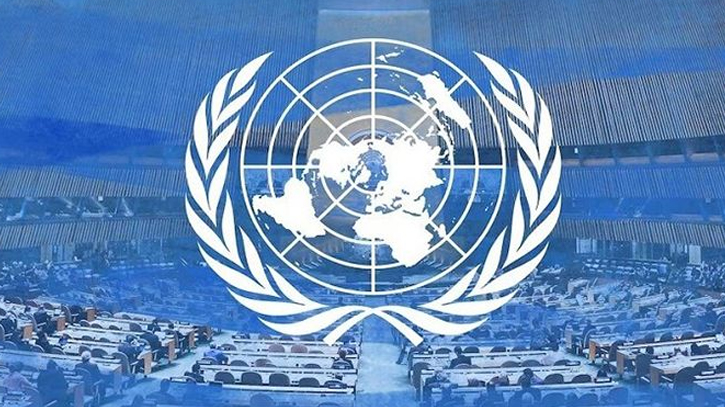 UN to initiate investigation into killings during student protests soon