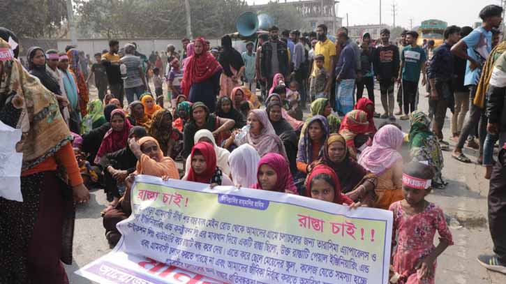 Dhaka-Aricha highway blocked for 5 hours over road closure