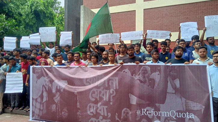 Buet students express solidarity with anti-quota-movement