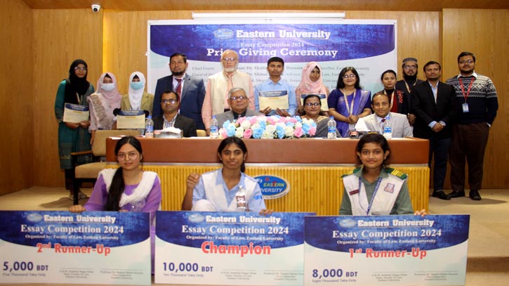 Inter-College essay competition winners award ceremony held at Eastern University