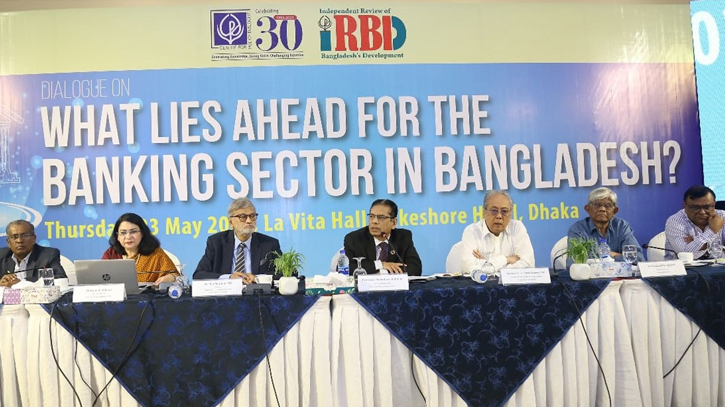 Bangladesh Bank’s restriction on journalists to help financial oligarchy: CPD