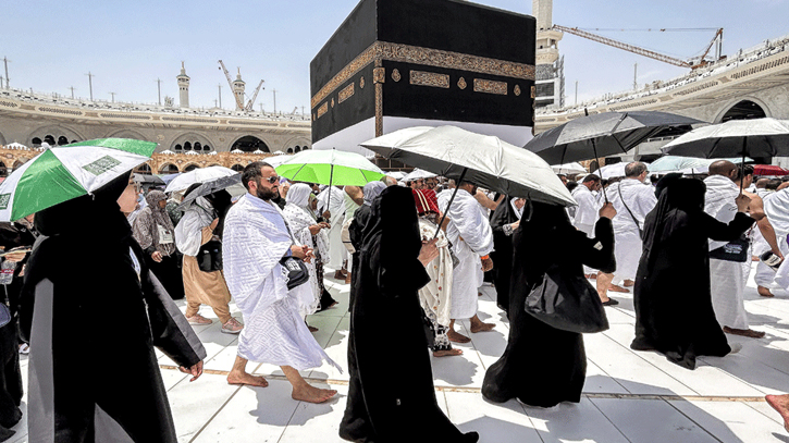 Hajj pilgrimage ends amid deadly Saudi heat spike