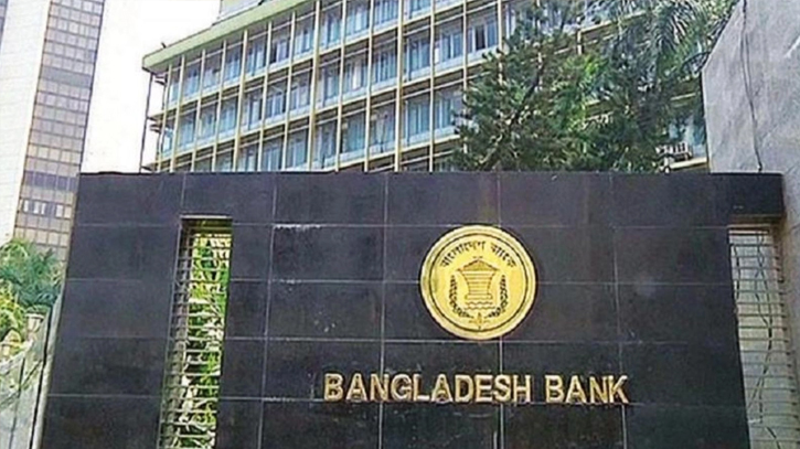 Bangladesh’s external debt decreased by $1.34 billion