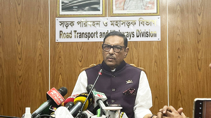 Don’t care about US sanctions, visa policies: Quader