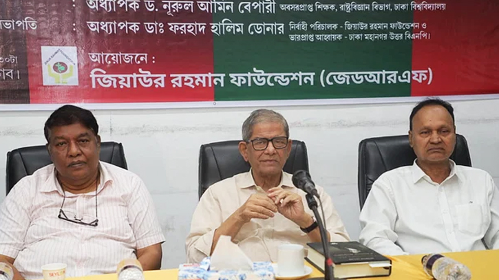 Fakhrul don’t support Jamaat’s politics