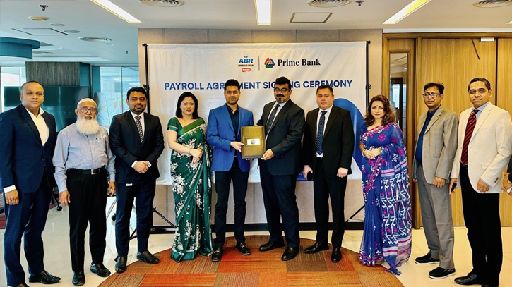 Prime Bank signs payroll agreement with ABR-MASAFI Group