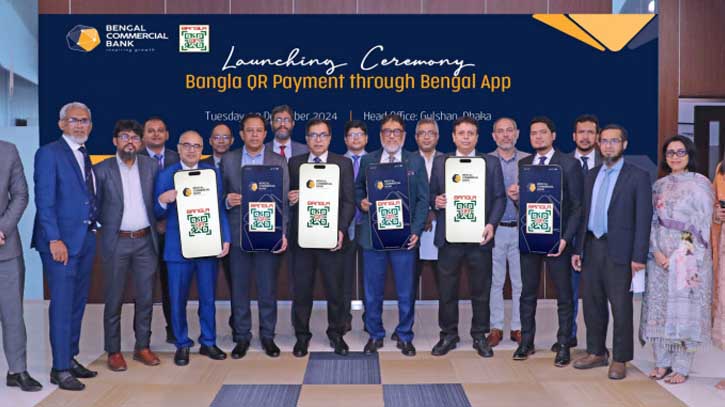 Bengal Commercial Bank launches bangla QR code service