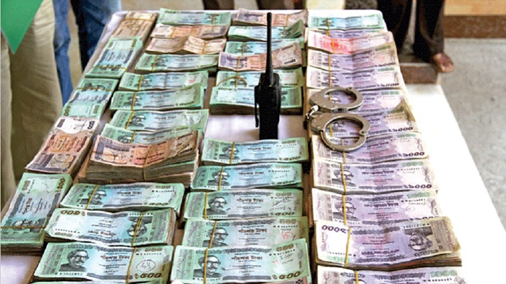 4 arrested in connection with fake currency trade