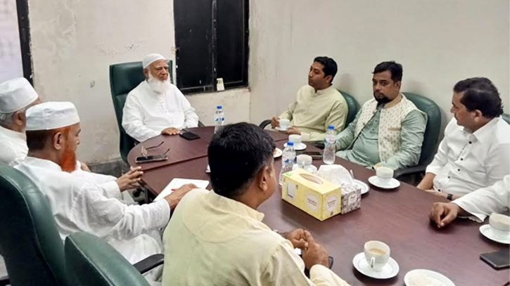 Jamaat, NDM emphasis restoring peace over country