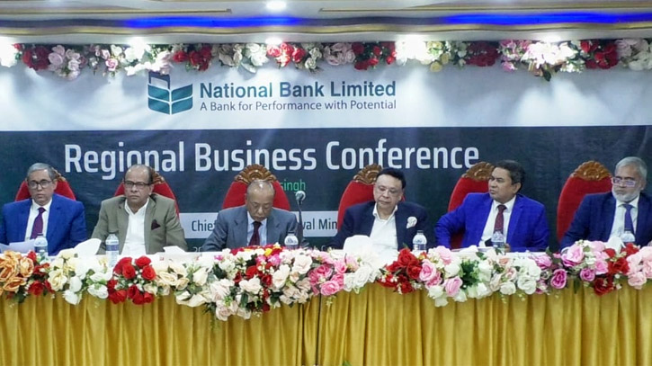 National Bank holds regional business conference