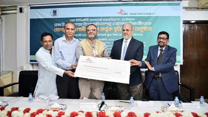 Social Islami Bank Chairman Donates Tk. 36 Lakh Scholarship for Dhaka University Students