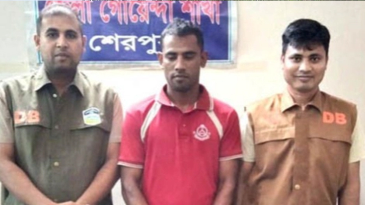 Sherpur UP member lands in jail in narcotics case