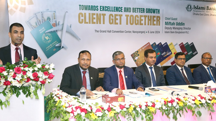 Islami Bank holds client get together