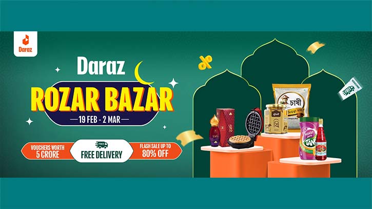 Daraz’s Ramadan Campaign brings massive 80% Discounts, Flash Sale and essential bundles