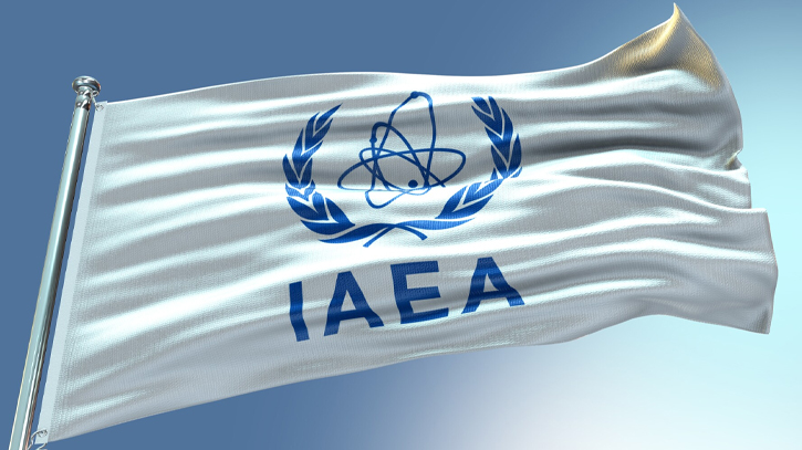 IAEA to Inspect Counterterrorism Measures in Japan