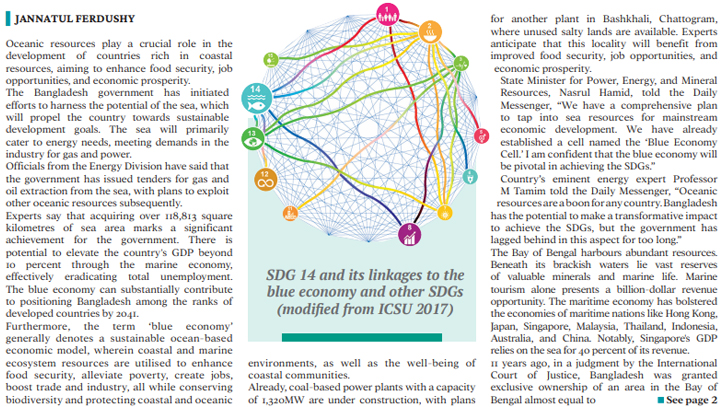 Thrust on oceanic resources to play key role in SDG