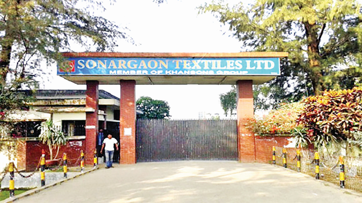 Sonargaon Textiles gives false info on product stocks