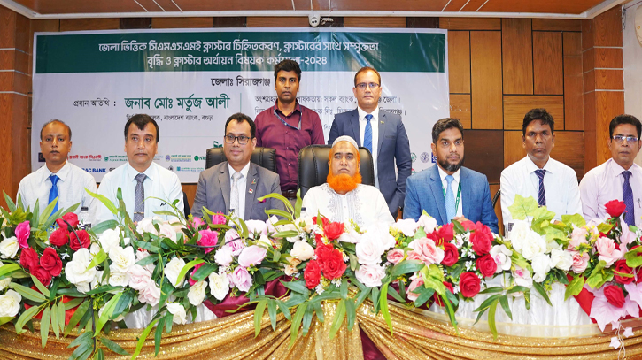 Workshop on CMSME Cluster Held in Sirajganj