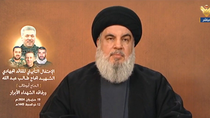 Hezbollah confirms leader Nasrallah’s death