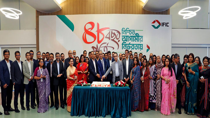 IFIC Bank Celebrates its 48 th Founding Anniversary with Nationwide Festivities