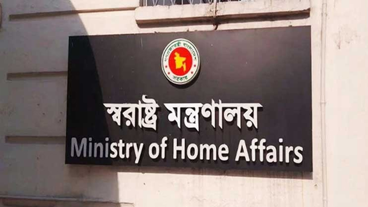 No case, harassment for involvement in July uprising: home ministry