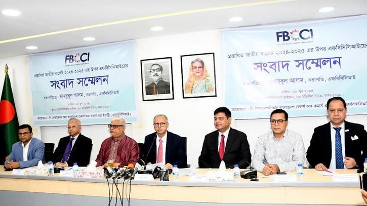 Proposed budget for FY25 practical, implementable: FBCCI